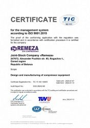 Certificate TIC