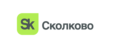 Сколково